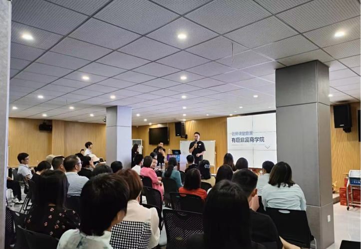 從資本運營到企業咨詢 一位金融博士的跨界實踐與思考