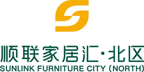 順聯北區正式更名“順聯集團”，強化品牌戰略與物業管理升級